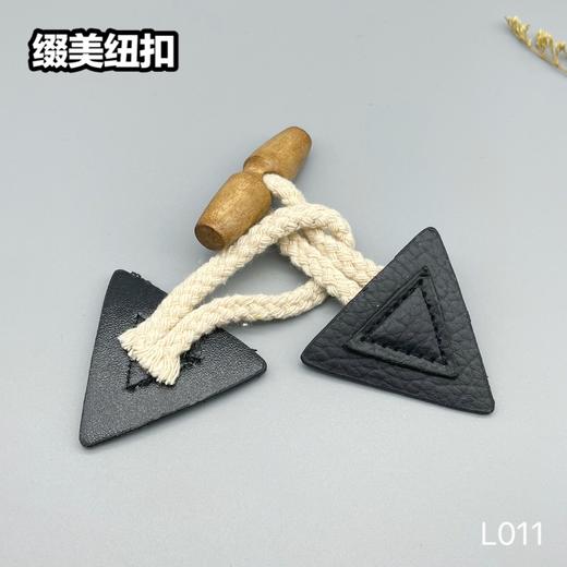 L012(整包购买) 商品图2