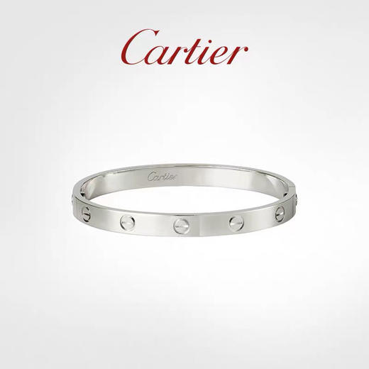 卡地亚 Cartier  经典无钻love手镯 多年口碑款 采用亚金材质 电镀18K金 商品图1