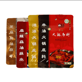 美召清真火锅底料+蘸水（4件套）——别让过火缺席你的冬天