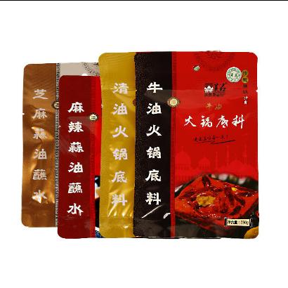 美召清真火锅底料+蘸水（4件套）——别让过火缺席你的冬天 商品图0