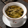德丰昌【冰岛古树·随手礼】普洱生茶春节礼盒192克 商品缩略图3