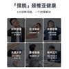 「深度放松颈椎」智能颈椎按摩仪 颈椎按摩仪 双头分区按摩 轻巧便携 随时随地享受颈椎SPA 潮养随行 静音不生锈 商品缩略图3