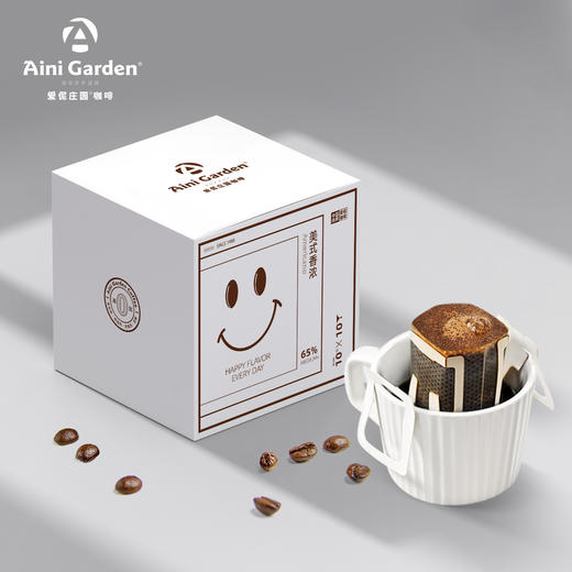 爱伲庄园笑脸系列挂耳咖啡10袋/盒有机云南小粒黑咖啡 商品图1