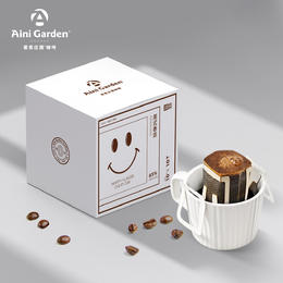 爱伲庄园笑脸系列挂耳咖啡10袋/盒有机云南小粒黑咖啡