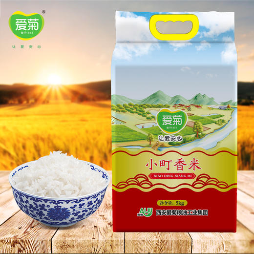 5kg小町香米 商品图0