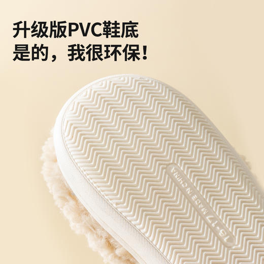 【蓬松柔软 温暖“小脚丫”】冬季儿童拖鞋男童室内家居鞋防滑女童毛绒鞋卡通宝宝包跟棉拖鞋 商品图3