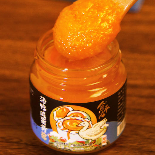 【自然咸香，细腻流沙】食平方 海鸭蛋黄酱 流沙咸蛋黄酱 流沙酱拌饭 3瓶礼盒装 商品图3