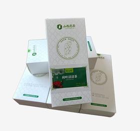 晋泊洱荷叶清清茶 100g(5g*20袋)/盒