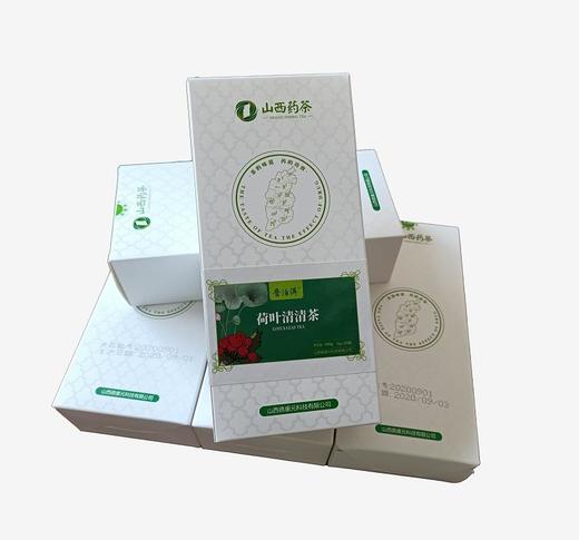 晋泊洱荷叶清清茶 100g(5g*20袋)/盒 商品图0