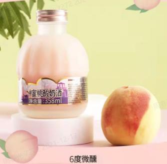 新疆维密低度甜酒微醺酸奶酒多口味组合358ML/瓶（蜜桃酸奶/草莓酸奶/芒果酸奶/原味酸奶） 商品图2