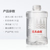 农夫山泉饮用天然水1L*12瓶（适合 婴幼儿 宝宝 婴儿 儿童）整箱装  保障宝宝 饮水安全 包邮 商品缩略图3