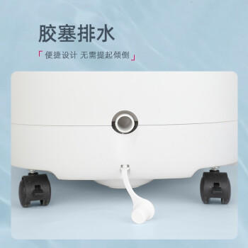 蓓慈智能足浴器BZ523A1 商品图3