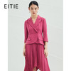 EITIE爱特爱冬季新品高腰修身立体西装拼接优雅不规则裙摆假两件连衣裙6507243 商品缩略图0