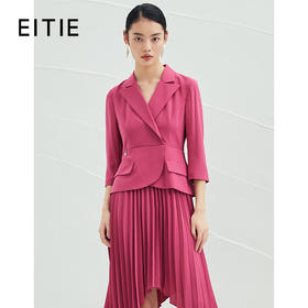 EITIE爱特爱冬季新品高腰修身立体西装拼接优雅不规则裙摆假两件连衣裙6507243