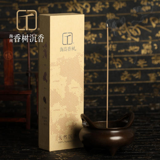 【海岛香树】天然沉香（贡香） 商品图0