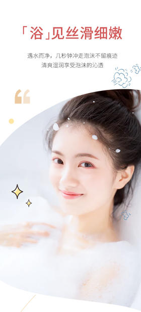 三个减法，教你打造有效妆容