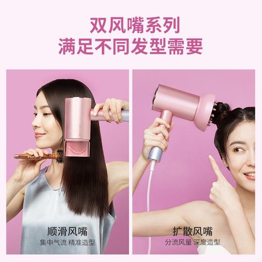 直白负离子电吹风HL505/1800W家用三层风道大功率恒温负离子冷热风电吹风筒孕妇儿童可用速干不伤发 HL505礼盒装配大风罩 商品图5
