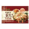 必品阁王饺子 商品缩略图3