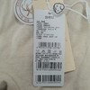 商场同款棉果果春秋款新疆彩棉偏襟连体衣哈衣M101720122004 商品缩略图6