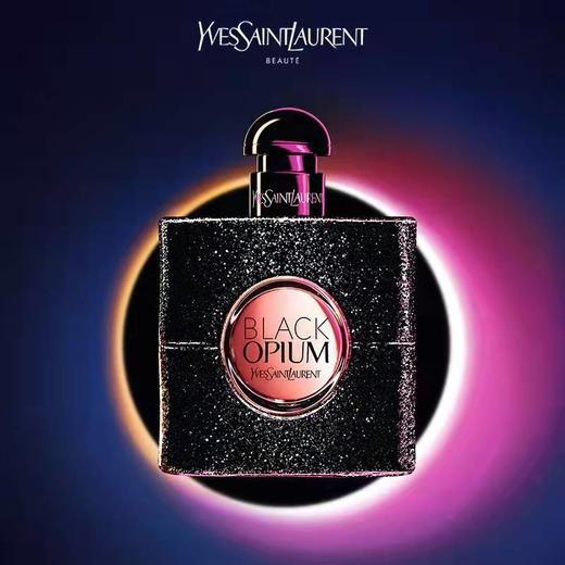 YSL圣罗兰 黑色奥飘茗经典女士香水（黑鸦片） 商品图1
