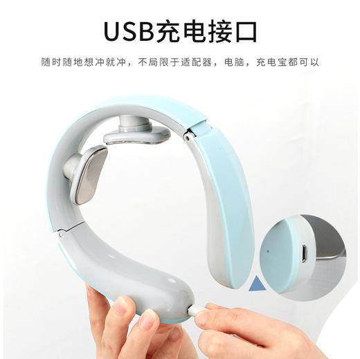 「深度放松颈椎」智能颈椎按摩仪 颈椎按摩仪 双头分区按摩 轻巧便携 随时随地享受颈椎SPA 潮养随行 静音不生锈 商品图1