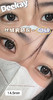 deekay dk G348 14.5mm 高端美瞳 年抛 含硅水凝胶 商品缩略图7