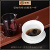 【中粮中茶小青柑六堡茶】新会陈皮梧州特级六堡茶300g罐装热销口粮茶 商品缩略图2