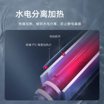 蓓慈智能足浴器BZ523A1 商品图6