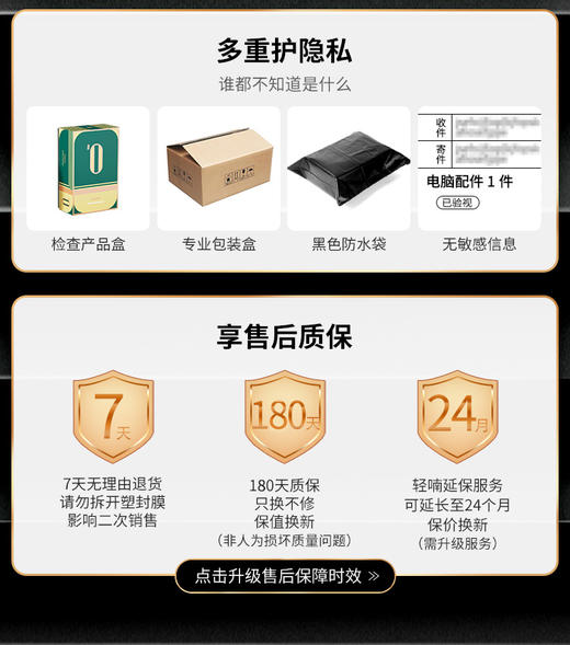 轻喃sm震动乳头刺激调情趣性用具道具乳夹乳房玩具女工具另类调教 商品图4