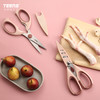 特恩斯 厨房菜板3件套+多功能厨房剪 商品缩略图4