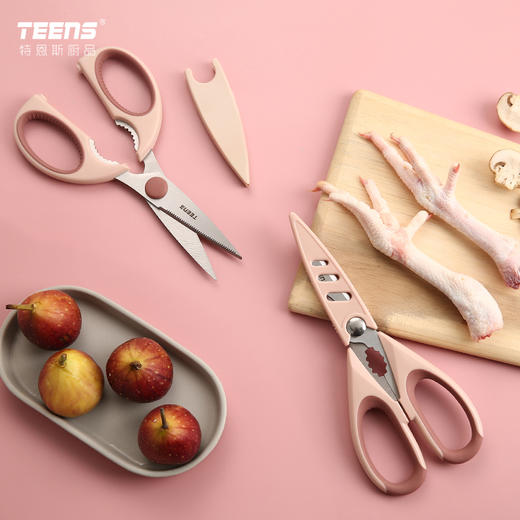 特恩斯 厨房菜板3件套+多功能厨房剪 商品图4