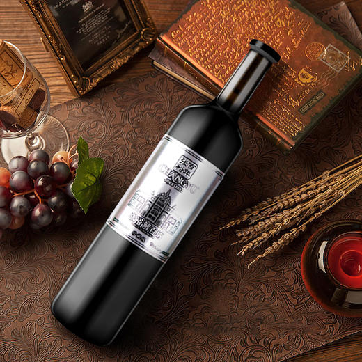 【2.11视频号】12.5度750ml张裕解百纳干红葡萄酒（特选级）黑金/13度750ml张裕解百纳干红葡萄酒（珍藏级）铂金 / 12.5度750ml张裕解百纳干红葡萄酒（大师级）玫瑰金 商品图0
