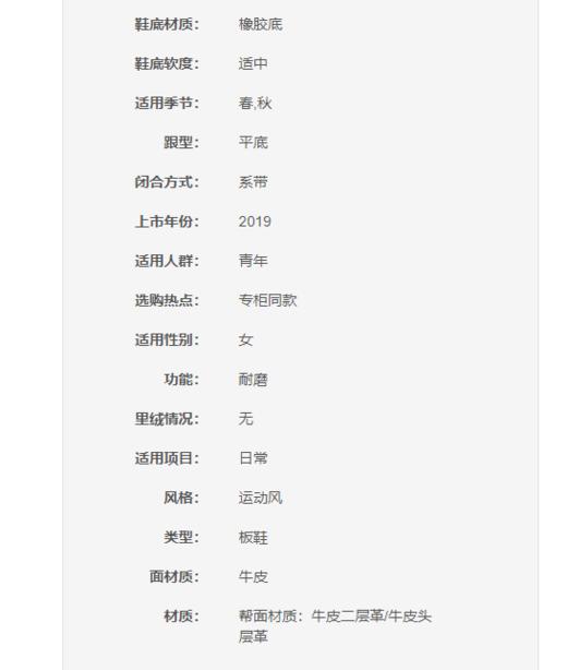 阿迪达斯三叶草STAN SMITH 女子低帮鞋运动休闲经典鞋休闲鞋 商品图4