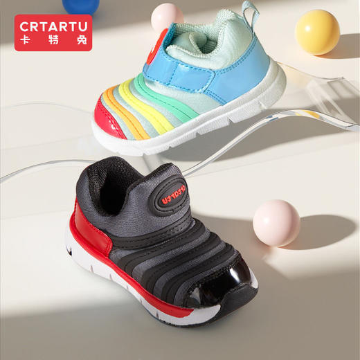 【毛毛虫运动鞋（2-6岁）】卡特兔crtartu宝宝毛毛虫春秋女童透气学步鞋男童防滑 商品图1