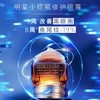 美国 Estee Lauder雅诗兰黛 第五代小棕瓶抗蓝光熬夜眼霜 15ml 商品缩略图2