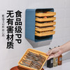 【为思礼】厨房配菜盘架子置物架备菜盘多层壁挂式免打孔家用托盘多功能（gxfc10） 商品缩略图7