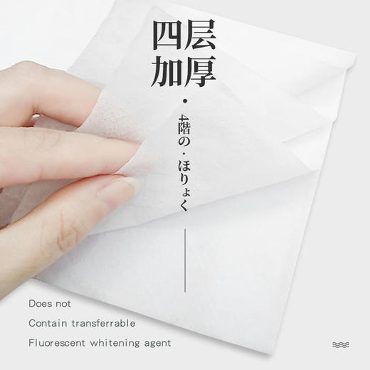 大包400张抽纸整箱家用纸巾实惠餐巾纸卫生纸大号面巾纸抽家庭装（gxfc31） 商品图4