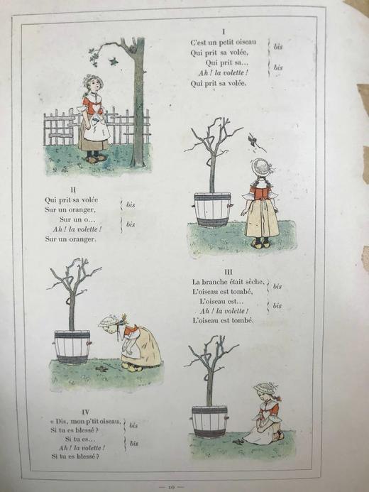 【法语】约20世纪早期 旧时代歌谣集 数十幅彩色插图 精装大16开 商品图9