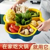 分格旋转火锅蔬菜拼盘双层洗菜盆沥水篮创意多功能备菜配菜盘家用（gxfc20） 商品缩略图0