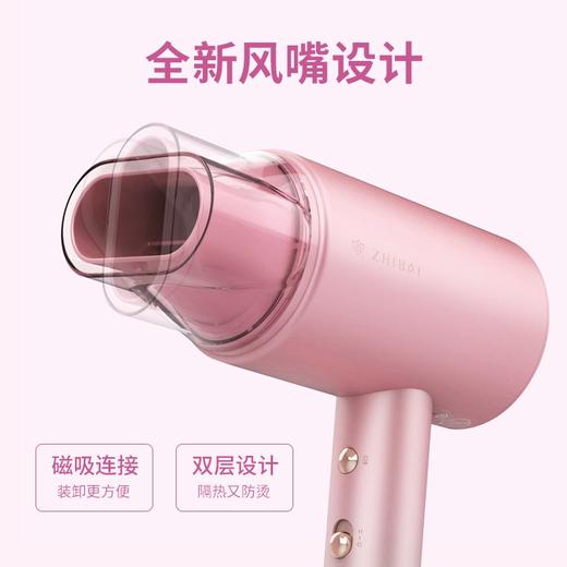 直白负离子电吹风HL505/1800W家用三层风道大功率恒温负离子冷热风电吹风筒孕妇儿童可用速干不伤发 HL505礼盒装配大风罩 商品图6