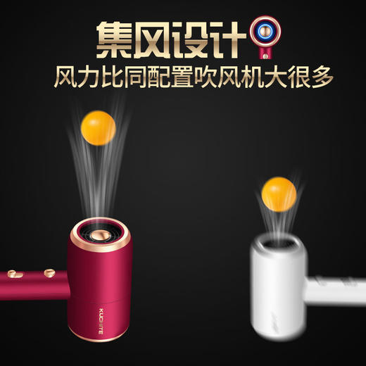吹风机家用大功率理发店发廊吹风筒冷热风（ryp14） 商品图7