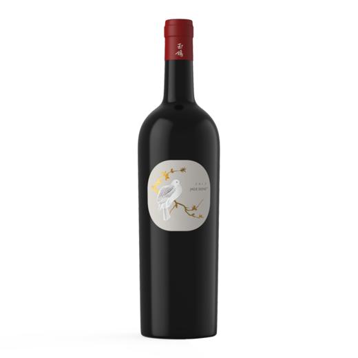 玉鸽 | 单一园蛇龙珠干红葡萄酒   750ml 商品图0
