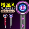 吹风机家用大功率理发店发廊吹风筒冷热风（ryp14） 商品缩略图1
