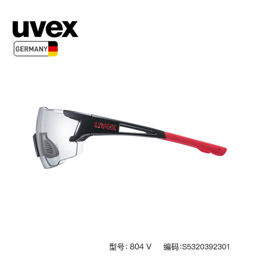 uvex sportstyle 804v全天候变色 骑行跑步运动防护镜 太阳镜 一体镜片 德国进口 商品图14