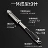 多功能削皮刀刮皮器水果刀家用厨房五合一瓜刨蔬果削皮（gxfc07） 商品缩略图1