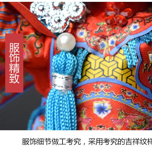 中国风绢人北京特色手工艺手工京味娃娃京剧脸谱摆件戏曲人偶 商品图2