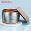 【家居】凌丰LINKFAIR 双层保温饭盒 1.5L 商品缩略图1