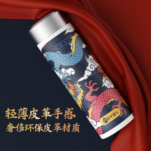 国潮剃须刀电动刮胡刀便携小可水洗充电式迷你胡须刀送男友礼物（ryp10） 商品图1