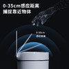 智能垃圾桶家用全自动电动感应式客厅厨房卫生间厕所防水带盖大号（gxfc38） 商品缩略图5