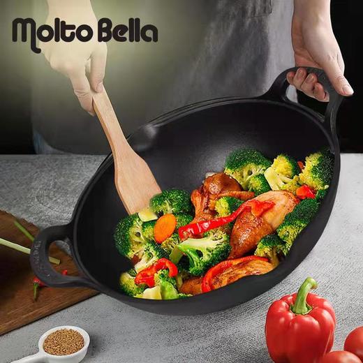 8F  MoltoBella莫特贝拉  32cm双嘴植物油炒锅 商品图1